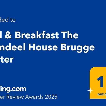 The Blondeel House Center * Bruges